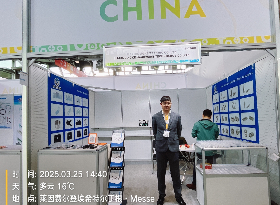 Jiaxing Aoke Hardware aparece en la Feria de sujetadores de Stuttgart 2025