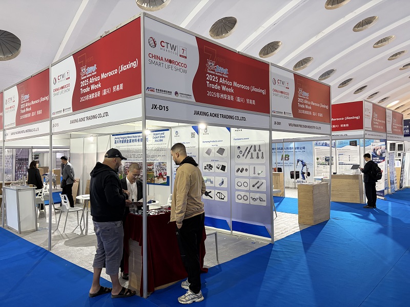 ¡La Semana Comercial África Marruecos (Jiaxing) 2025 ha concluido con éxito!