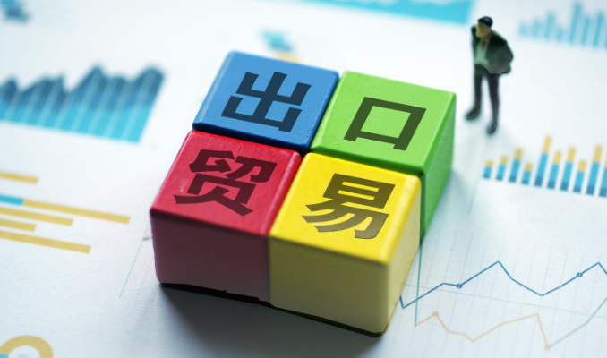 El crecimiento del comercio exterior de China alcanza su máximo en cinco años